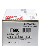 Toyota Hiace 2008 to 2017 - Disc Brake Pads Front
