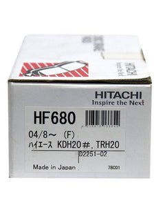 Toyota Hiace 2008 to 2017 - Disc Brake Pads Front