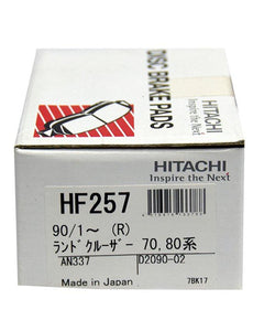 Toyota Surf 1996 to 2001 - Disc Brake Pads Rear