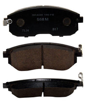 Nissan Juke 2011 To 2018 - Disc Brake Pads Front