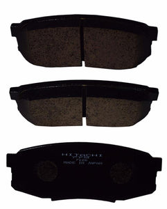 Toyota Grand Cruiser UZJ200 2007 to 2017- Disc Brake Pads Front