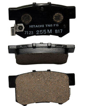 Honda Accord Cl7-Cl9 2002 To 2009 - Disc Brake Pads Rear