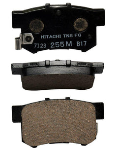 Honda Accord Cl7-Cl9 2002 To 2009 - Disc Brake Pads Rear