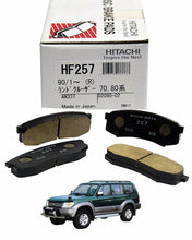 Toyota Prado 1996 to 2001 - Disc Brake Pads Rear