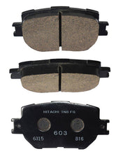 Toyota Mark 2 Grande 2000 to 2005 - Disc Brake Pads Front