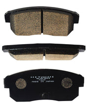 Mazda RX-8 2003 to 2010 - Disc Brake Pads Rear