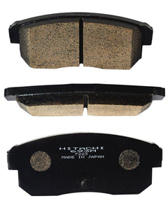Mazda RX-8 2003 to 2010 - Disc Brake Pads Rear
