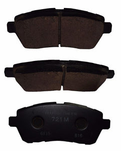 Toyota Passo(Hana Only) 2010 to 2016 - Disc Brake Pads Front