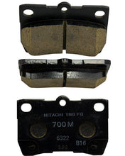 Toyota Mark X 2004 to 2009 - Disc Brake Pads Rear