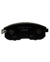 Nissan Juke 2011 To 2018 - Disc Brake Pads Front