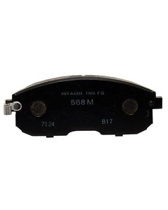 Nissan Juke 2011 To 2018 - Disc Brake Pads Front