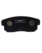 Mazda RX-8 2003 to 2010 - Disc Brake Pads Rear