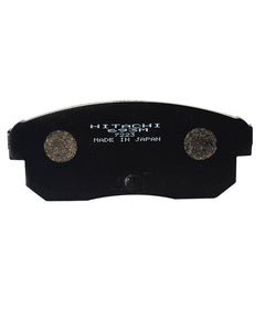 Mazda RX-8 2003 to 2010 - Disc Brake Pads Rear