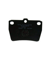 Toyota Rav4 SXA10 1996 to 2000 - Disc Brake Pads Rear
