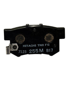 Honda Accord Cl7-Cl9 2002 To 2009 - Disc Brake Pads Rear