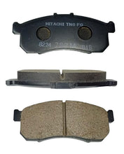 Honda N Wagon ALL Models - Disc Brake Pads Front