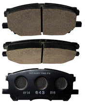 Toyota harrier MCU30 2003 to 2006 - Disc Brake Pads Front