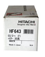 Toyota harrier MCU30 2003 to 2006 - Disc Brake Pads Front
