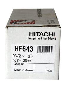 Toyota harrier MCU30 2003 to 2006 - Disc Brake Pads Front
