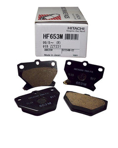 Toyota Prius 1500 cc 2003 to 2008 - Disc Brake Pads Rear