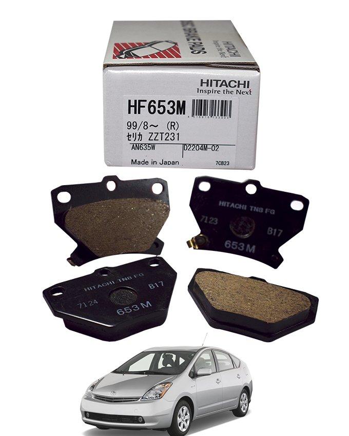 Toyota Prius 1500 cc 2003 to 2008 - Disc Brake Pads Rear