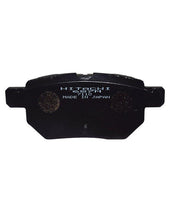 Toyota Corolla 2009 to 2014 - Disc Brake Pads Rear