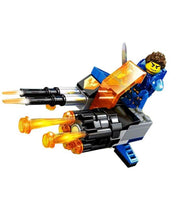 Knighton Canon Building Blocks - SY-707A
