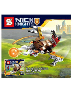 Flame Thrower of Nexo Knight Blocks - SY-707D