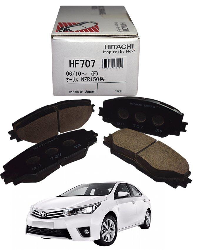 Toyota Corolla 2015 To 2018 - Disc Brake Pads Front