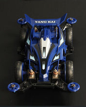 4WD Fast F1 Racing Car Electric Vehicle Toy For Kids - Blue
